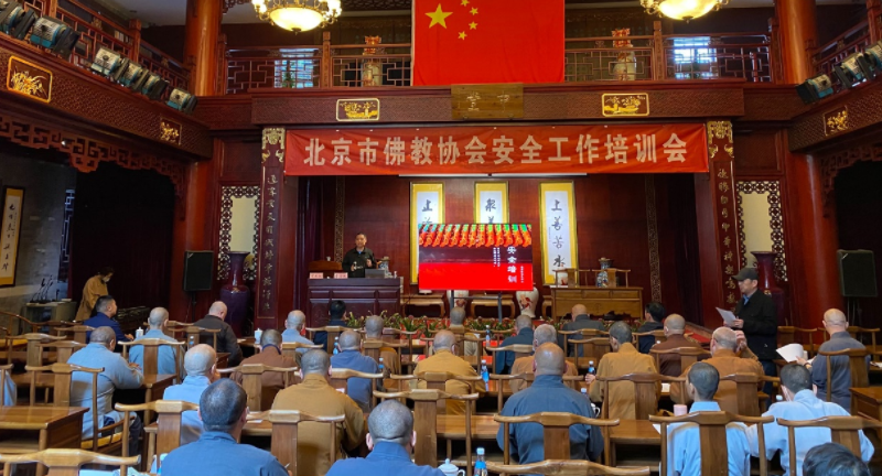 微信截圖_20230428171214