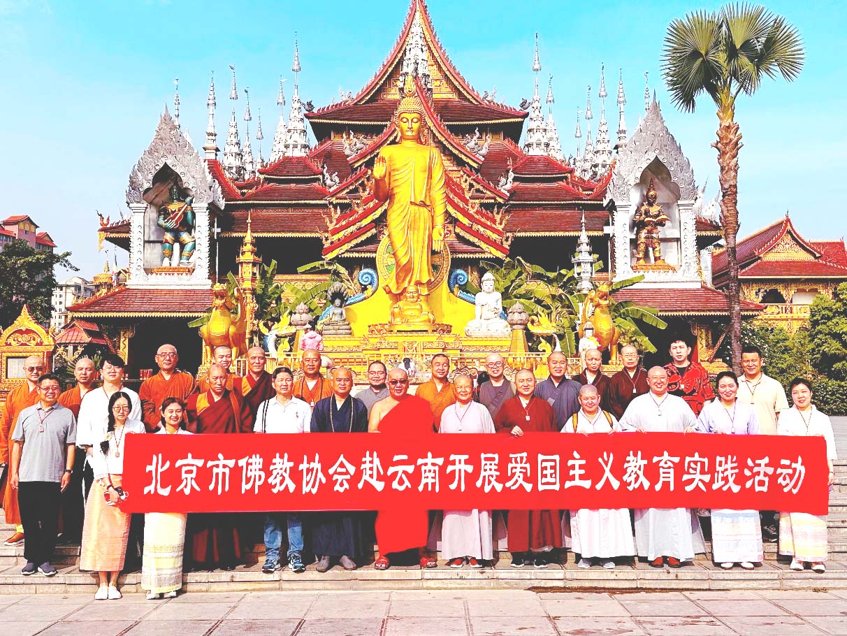微信圖片_20230523170518