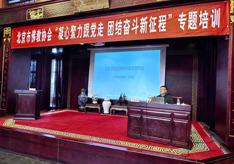 微信截圖_20230609114636