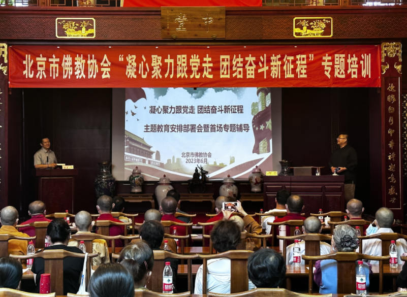 微信截圖_20230609114815