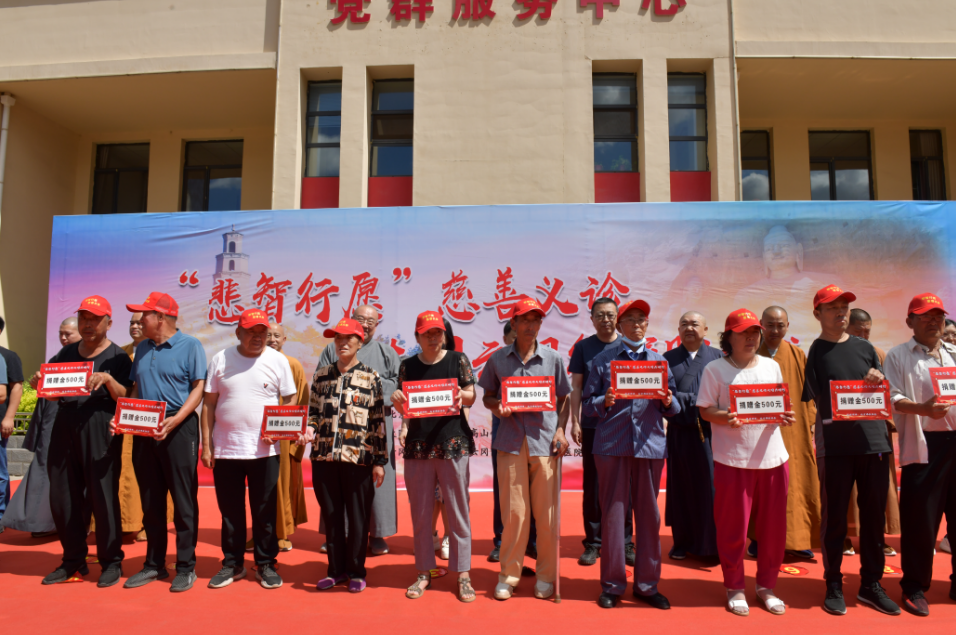 微信截圖_20230710121640