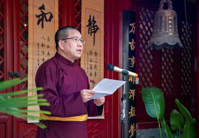 微信截圖_20231101115440