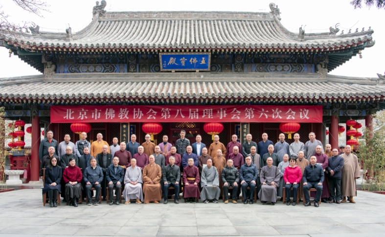 微信截圖_20240402141958