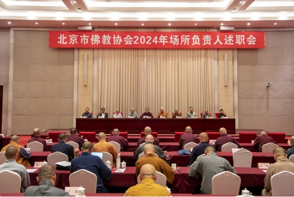 微信截圖_20240423162022